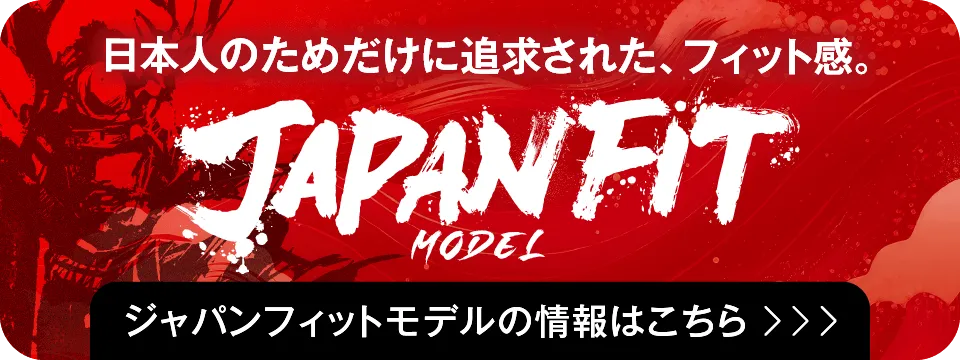 ジャパンフィットモデル リンクバナー