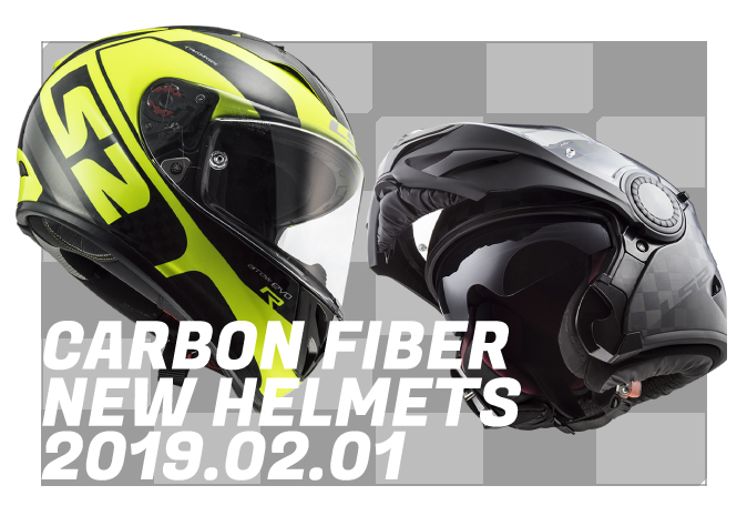 記事サムネイル: 【新製品】2/1(金)、新モデル「ARROW C EVO」「VORTEX」を発売
