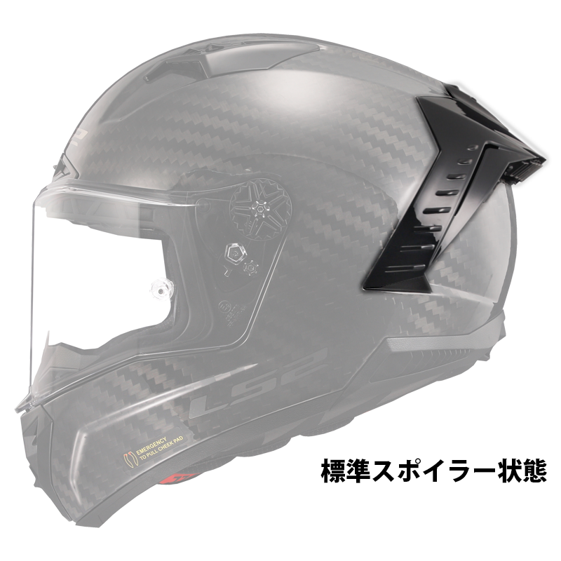 スライダー画像: カーボン（艶あり）のみ設定