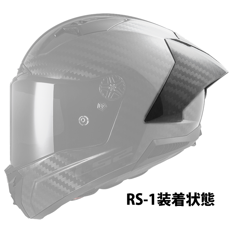 スライダー画像: カーボン（艶あり）のみ設定
